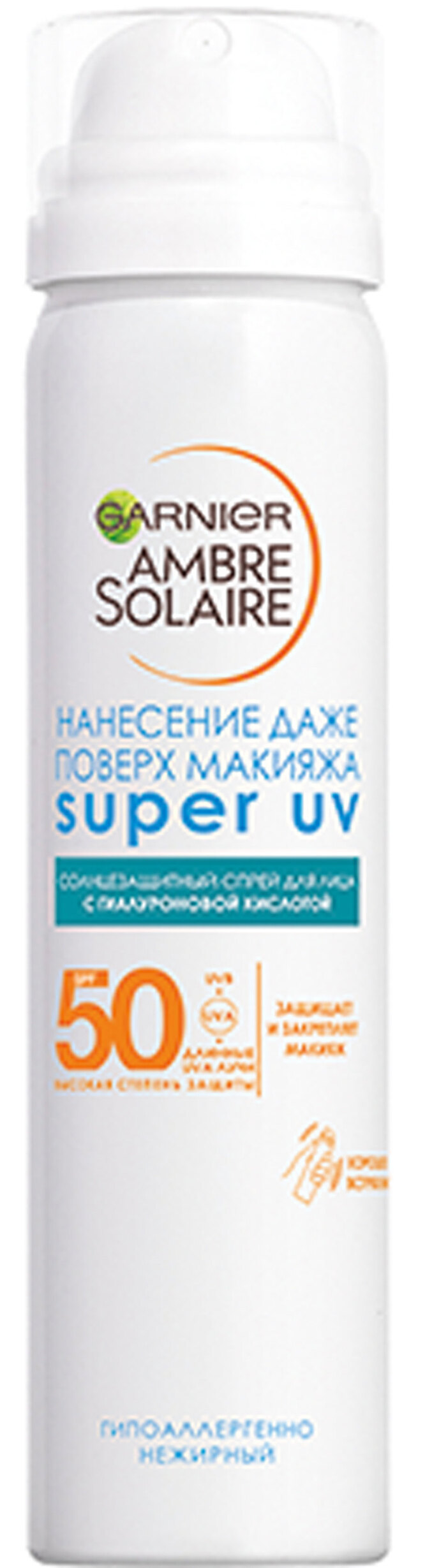 Солнцезащитный увлажняющий сухой спрей для лица Ambre Solaire «Эксперт Защита», Garnier