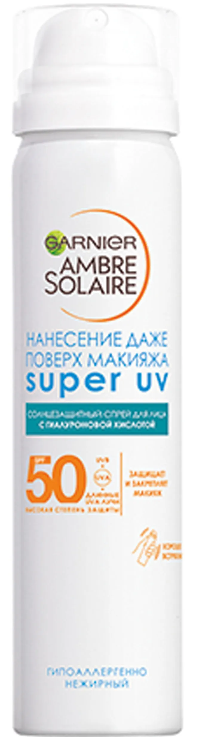Солнцезащитный увлажняющий сухой спрей для лица Ambre Solaire «Эксперт Защита», Garnier