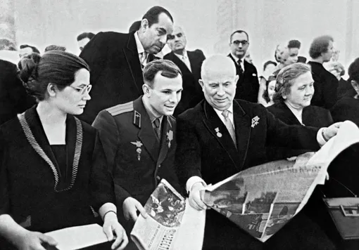 Как выбрали Юрия Гагарина для первого полёта в космос