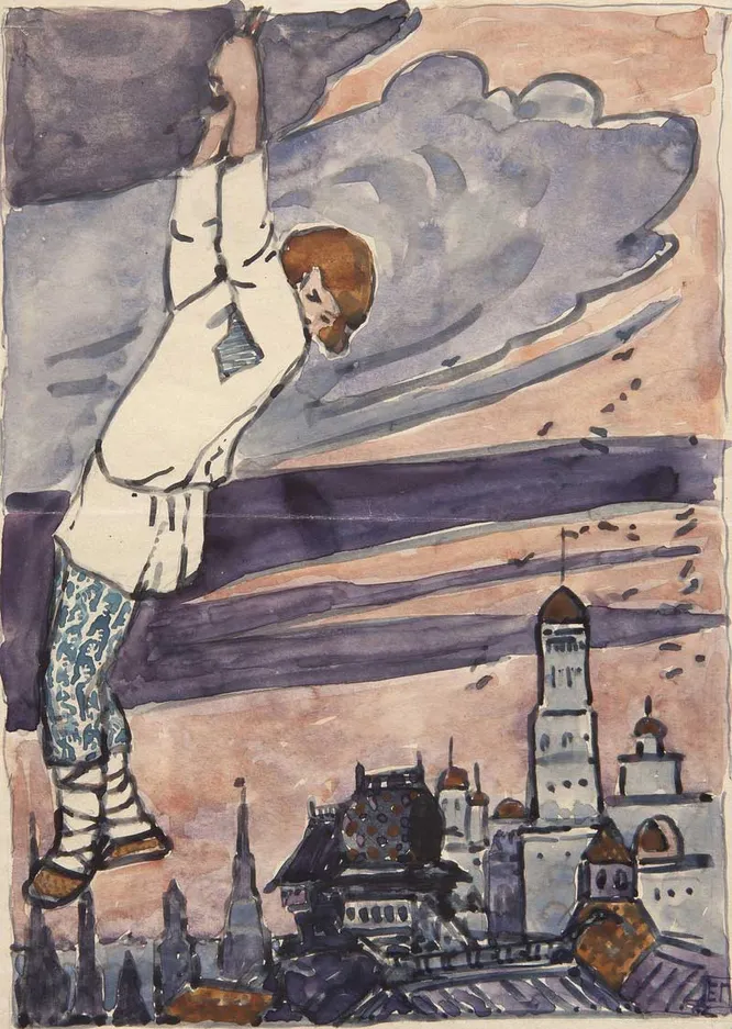 Мальчик висит на облаке, 1896–1898. Эскиз иллюстрации к сказке «Отчего медведь стал куцый»