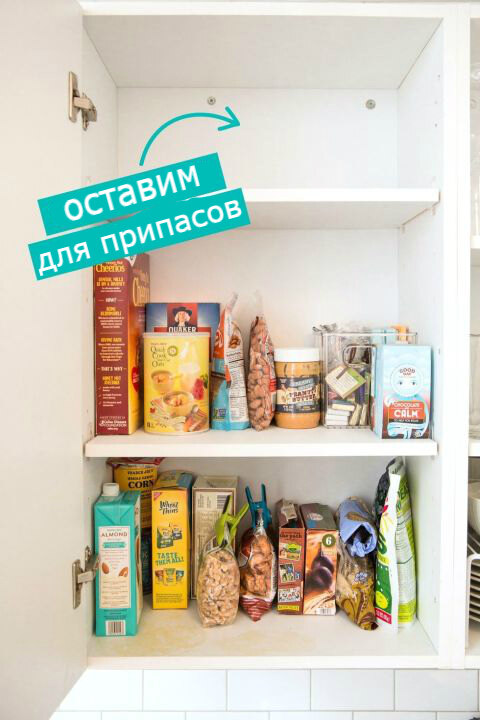Самые полезные лайфхаки для дома, о которых вы могли не знать Самые полезные лайфхаки для дома, о которых вы могли не знать