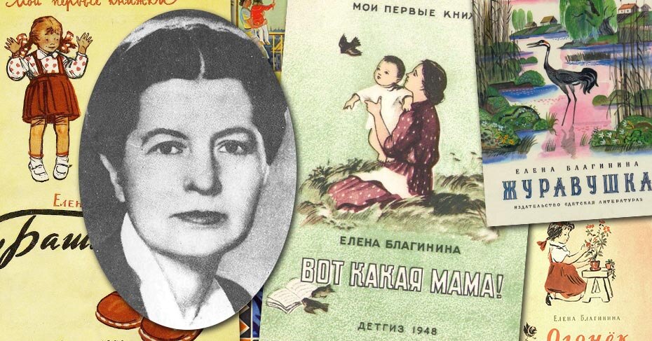 Книги благининой картинки