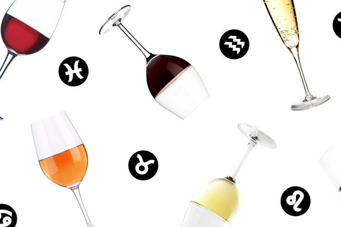 Плесните колдовства: какое вино подходит вам по знаку Зодиака?