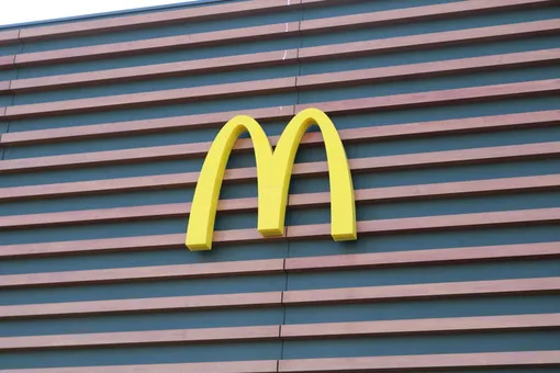 Сеть ресторанов быстрого питания McDonald's объявила о закрытии своих заведений в России