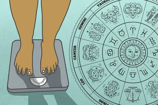 Почему вес растёт, несмотря на диеты и спорт? Ответ знает астролог