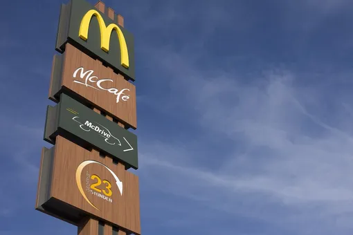 McDonald's временно закроет 850 ресторанов быстрого питания в России