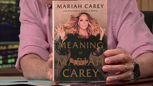 Мэрайя Кэри выпустила мемуары «Значение Мэрайи Кэри»