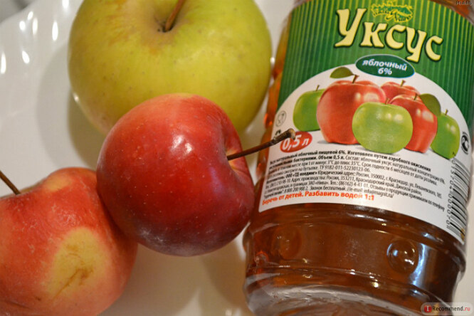 Яблочный уксус при похудении