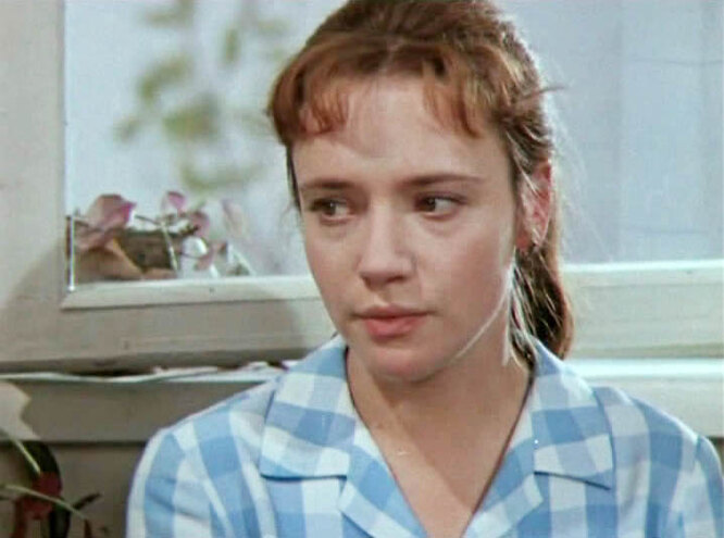 Доверие (1972)