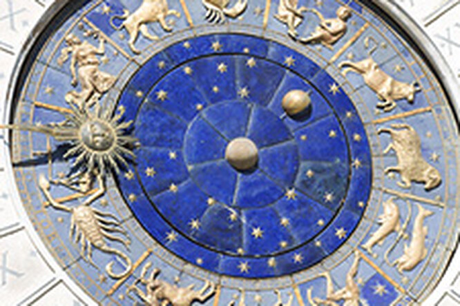 Женский гороскоп на ноябрь 2014