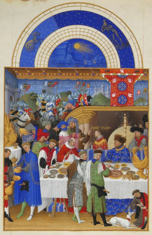 Пир герцога Берри. Великолепный часослов герцога Беррийского, ок. 1410—1416.