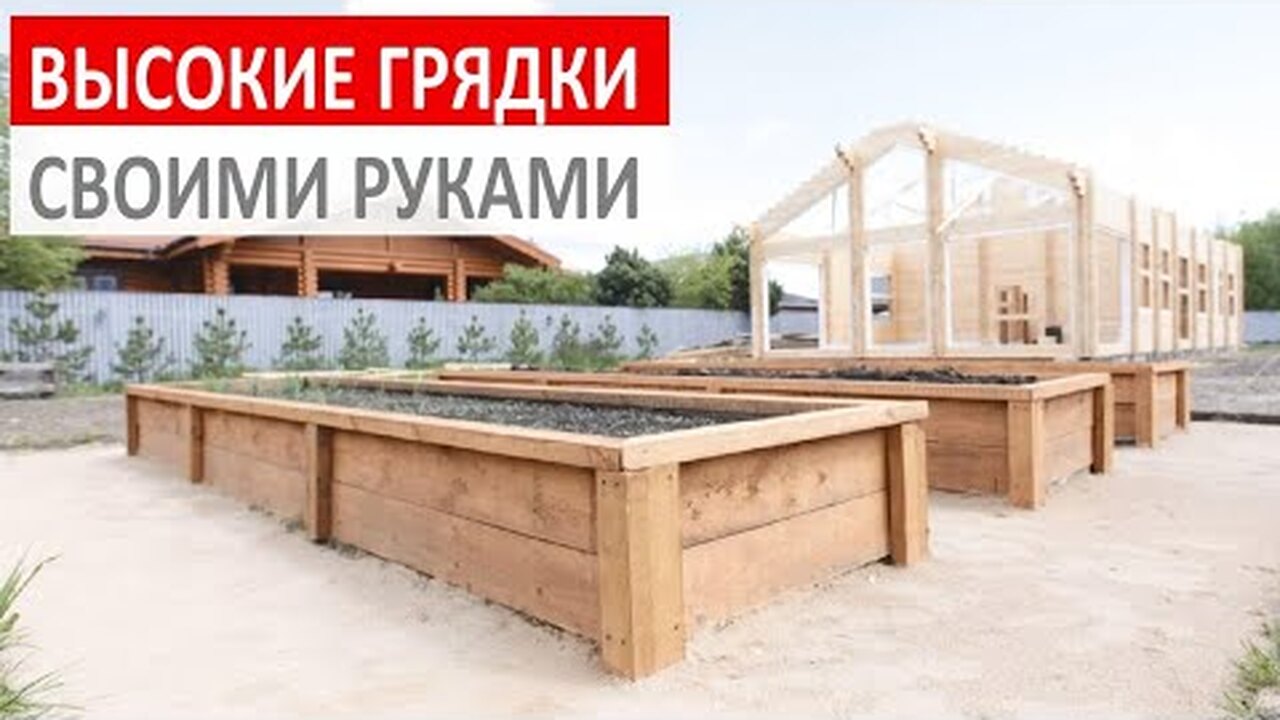 Klikněte a uvidíte