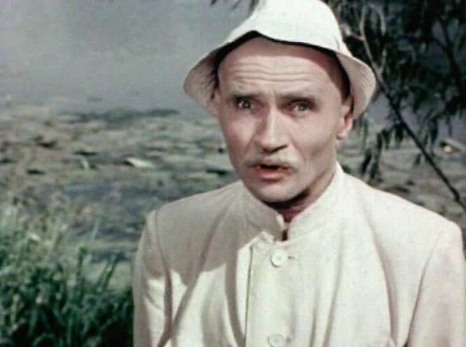 Драгоценный подарок (1956)