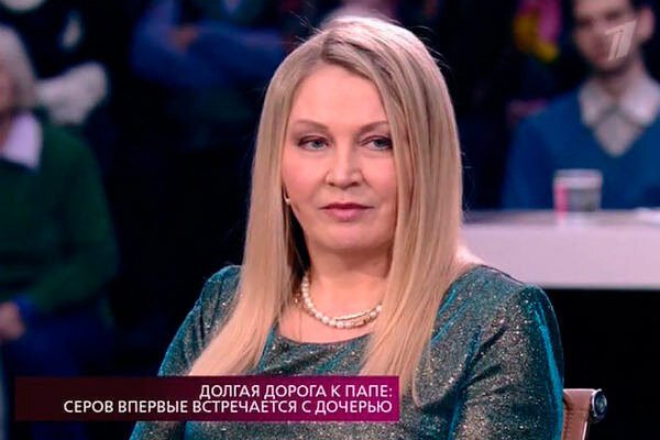 Развод в семье Серовых и новая жизнь