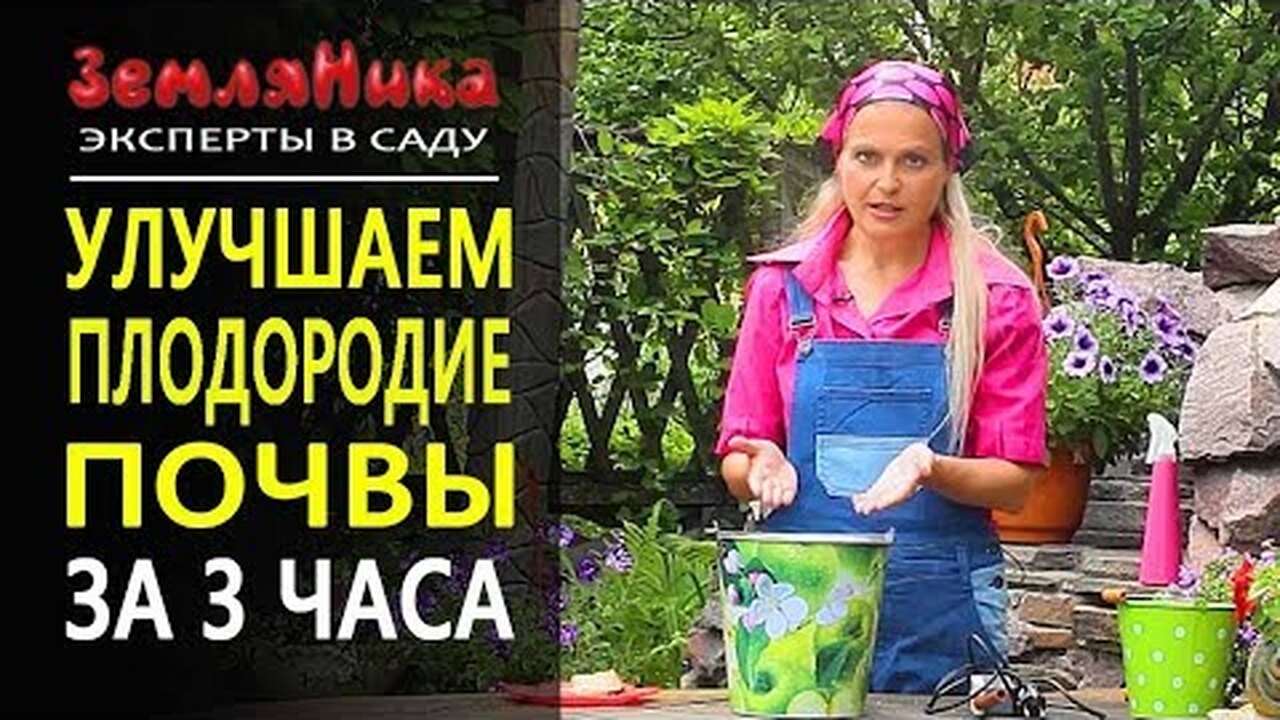 Klikněte a uvidíte