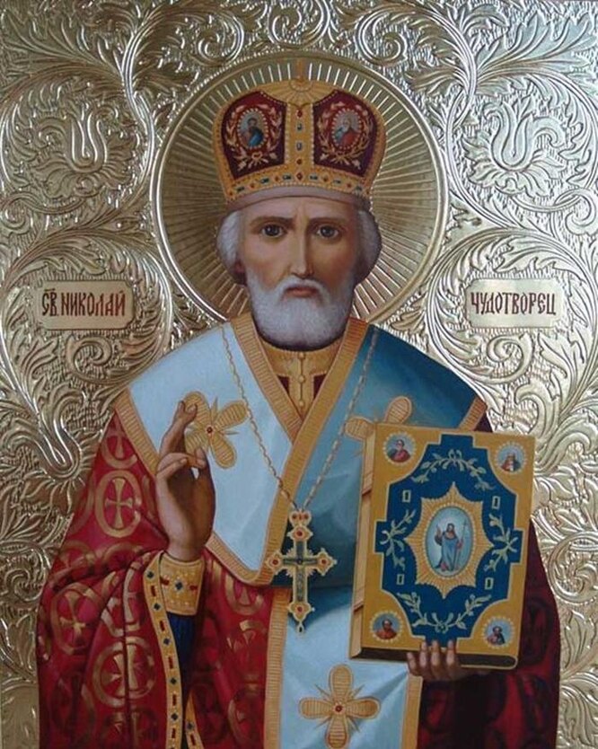 Икона Николая Чудотворца Икона Николая Чудотворца