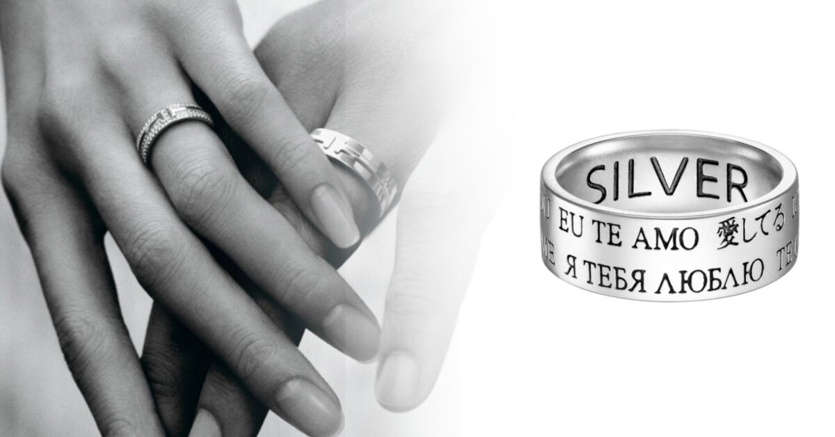 Оригинальные обручальные кольца