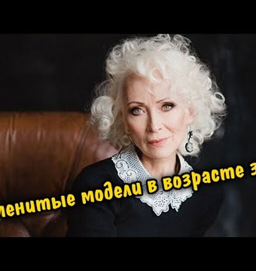 Нажми и смотри
