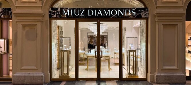 Ювелирные украшения MIUZ Diamonds в торговом центре ГУМ