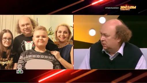 Фото Татьяны Проценко с семьей в эфире передачи