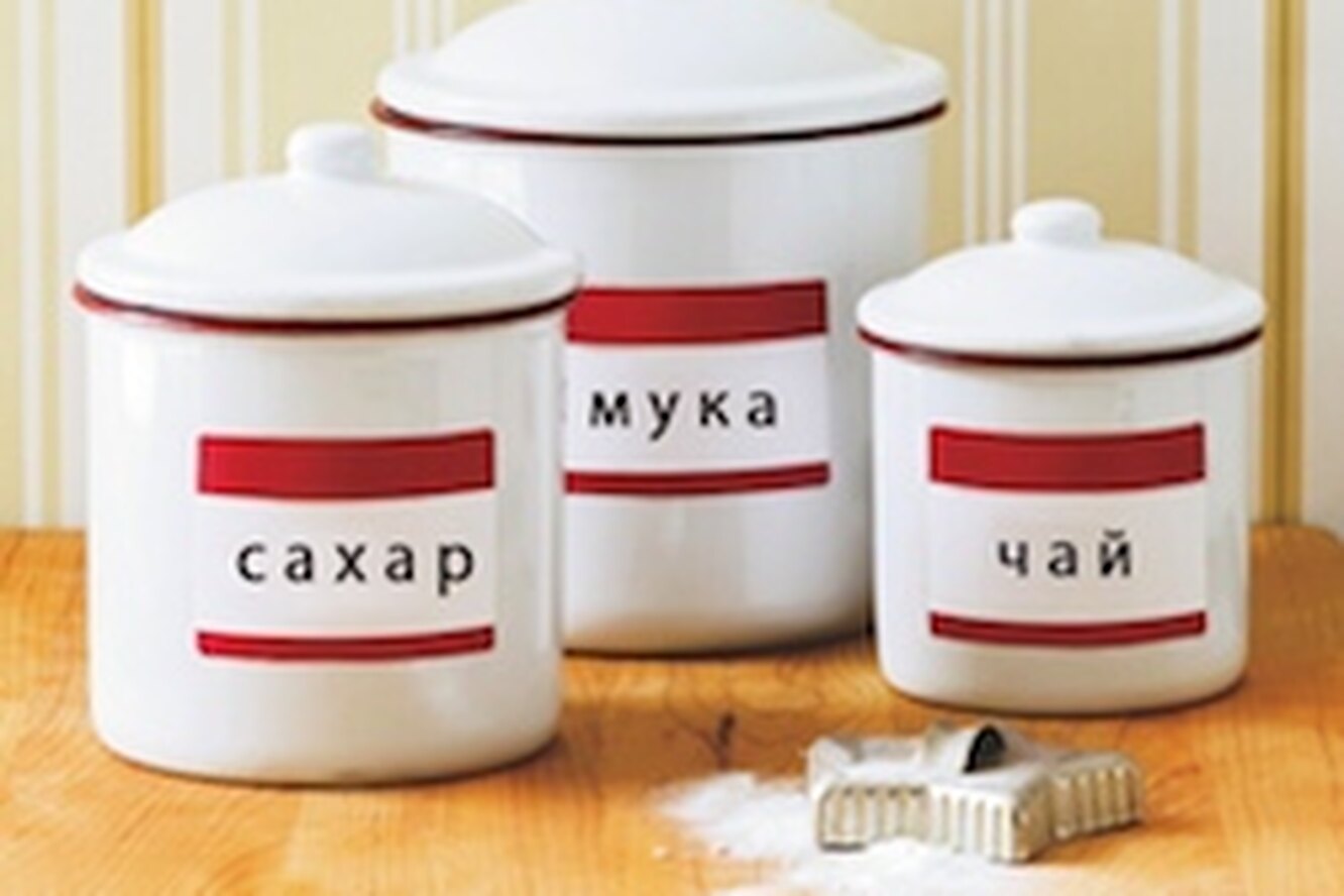 Наклейки на баночки для специй