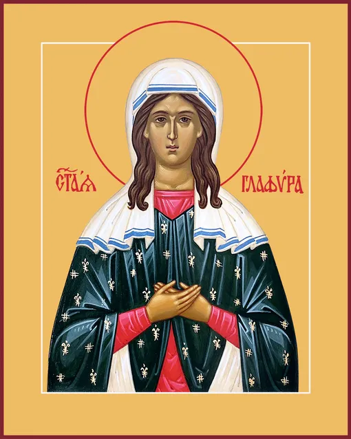 Икона святой Глафиры Амасийской