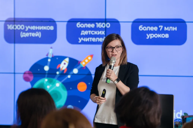 Анастасия Екушевская: «Школа не меняется так быстро, как нужно нам. Наше образование – в наших руках» Анастасия Екушевская: «Школа не меняется так быстро, как нужно нам. Наше образование – в наших руках»