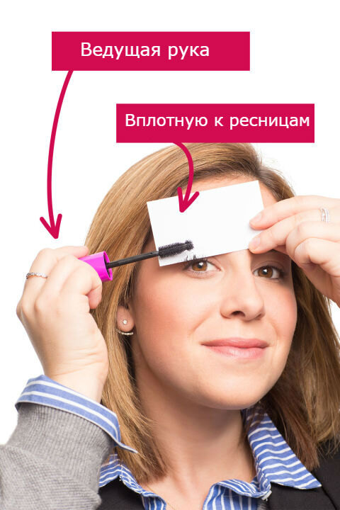 Как стать красивой быстро и просто: 12 полезных советов красоты Как стать красивой быстро и просто: 12 полезных советов красоты