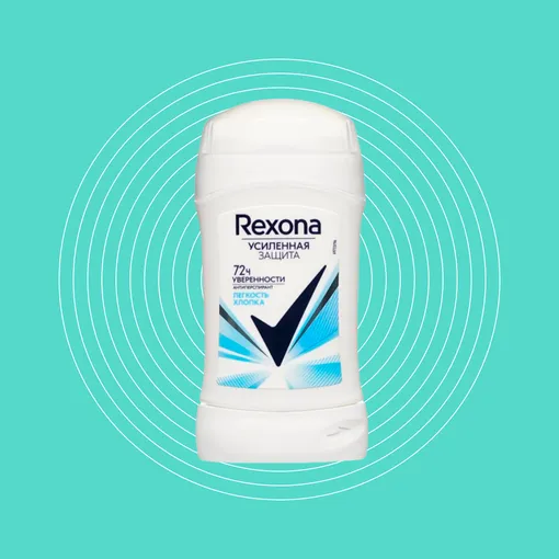 Дезодорант-антиперспирант «Лёгкость Хлопка» от Rexona