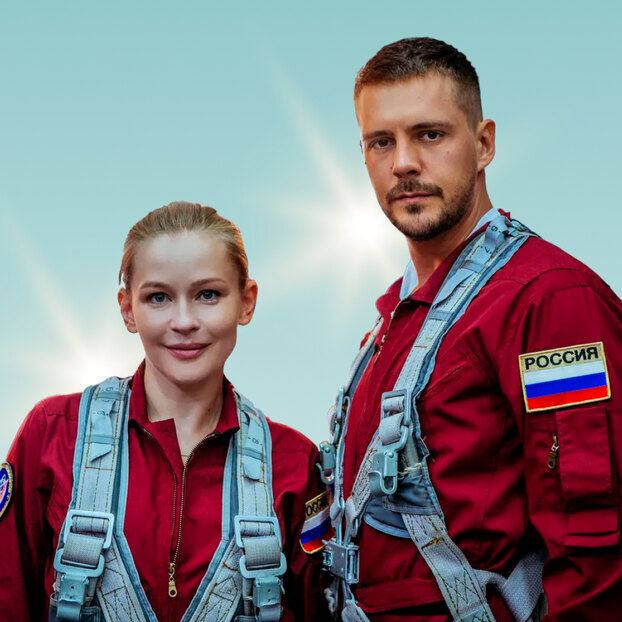 12 дней в космосе как «Вызов»: каким был главный страх Юлии Пересильд в невесомости