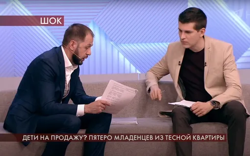 Адвокат Калой Ахильгов и ведущий Дмитрий Борисов
