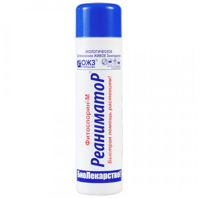 Fitosporin-M Reanimator