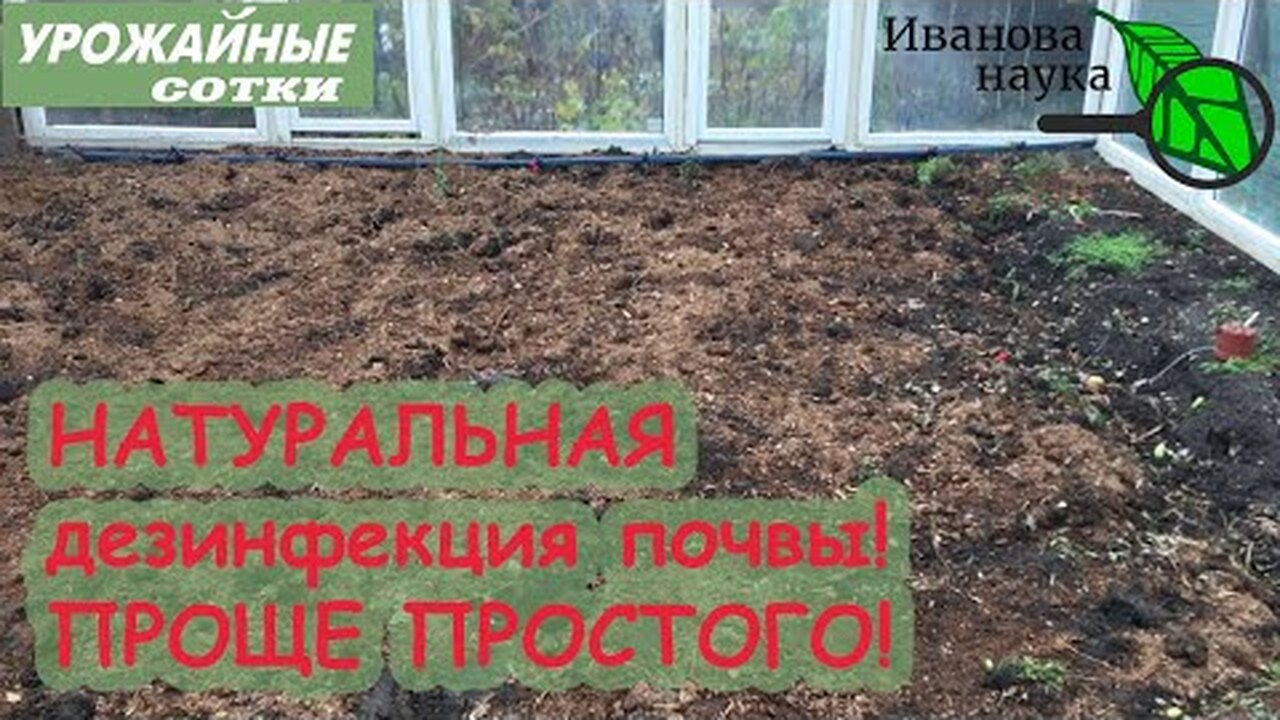 Klikněte a uvidíte