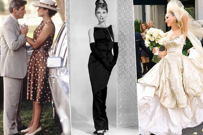 Знаменитые платья из фильмов: от «Завтрака у Тиффани» до «Красотки»