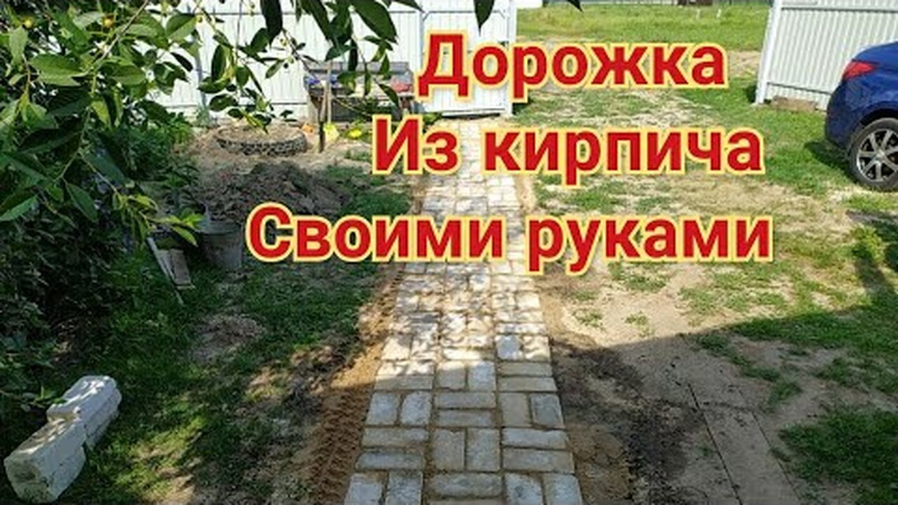 Klikněte a uvidíte