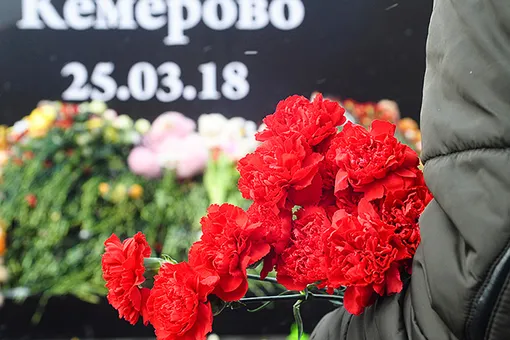 «Мы не виноваты в том, что случилось в Кемерово. Мы ответственны за то, чтобы это не повторилось»