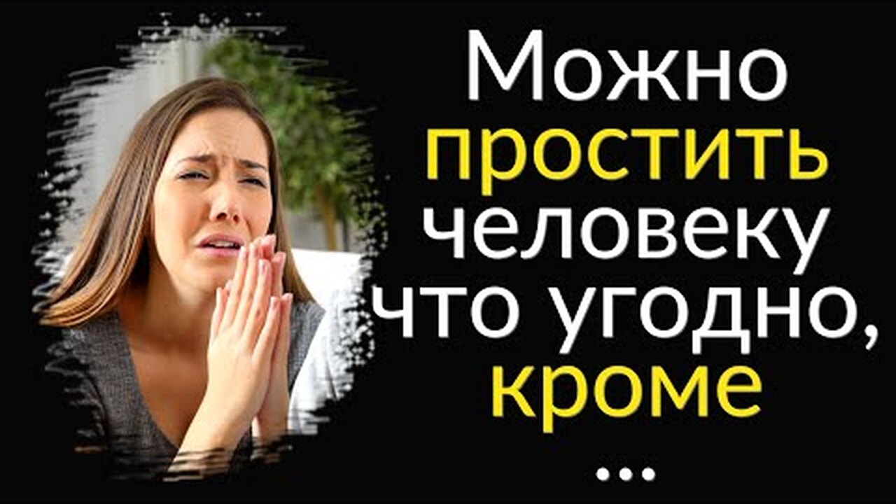 вновь привлек к себе. – Не могу тебя отпустить. Очень скучаю. – Я тоже, Рай Цитаты о Боли