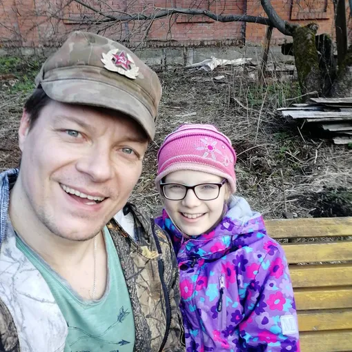 Алексей Моисеев с дочерью Лизой