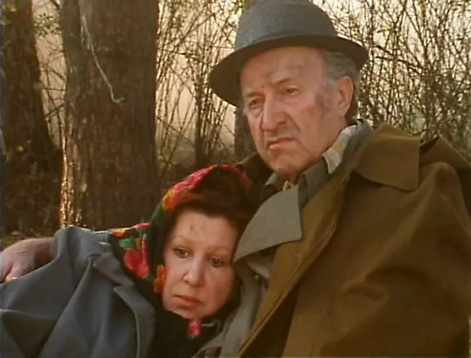 Наша дача (1990)