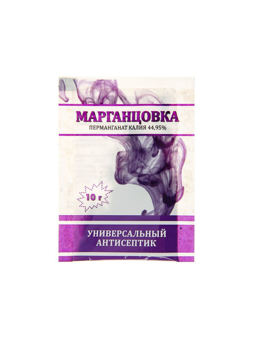 Manganistan draselný