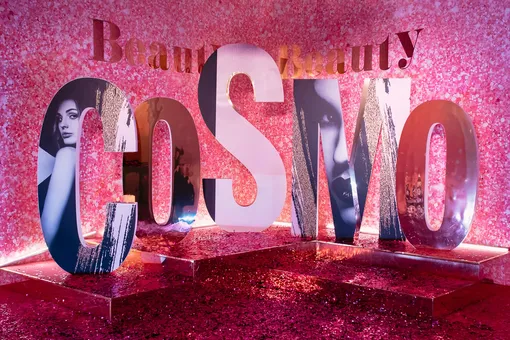 Церемония вручения 15-й юбилейной премии Cosmopolitan Beauty Awards 2018