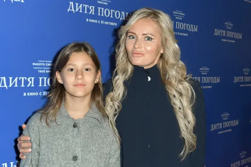 дана борисова и ее дочь, фото даны борисовой с дочерью, полина аксенова