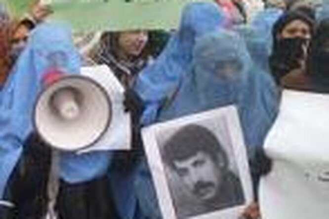 Афганские женщины протестуют