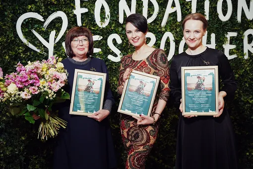Фонд Ив Роше наградил женщин, которые вносят вклад в будущее планеты