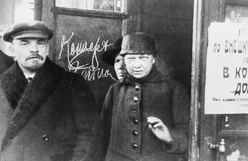 Надежда Крупская: биография, политическая карьера, фото, личная жизнь с Лениным
