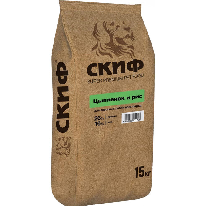 Скиф Скиф