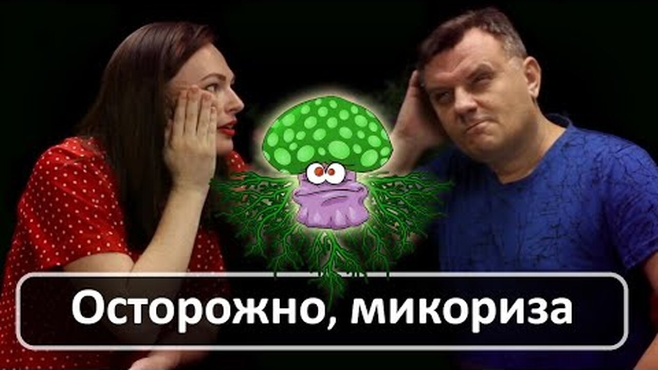Klikněte a uvidíte