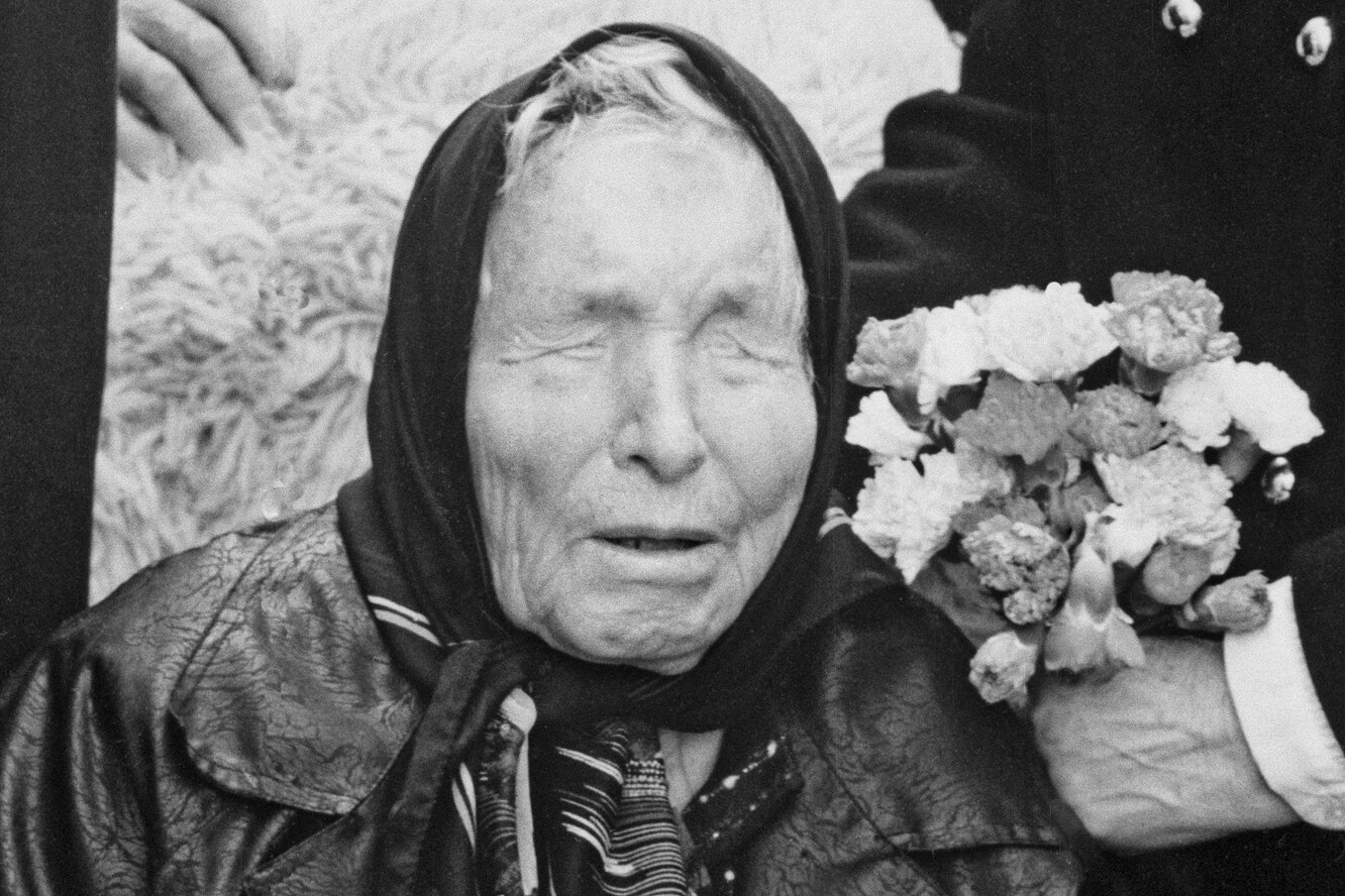 Ванга коммерческий проект