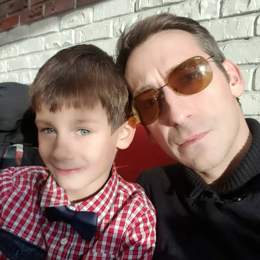 Артем Ткаченко с сыном Тихоном