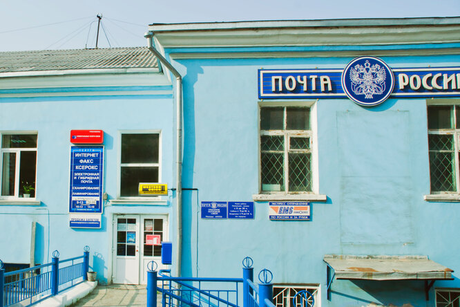 Как будет работать «Почта России» на майские праздники